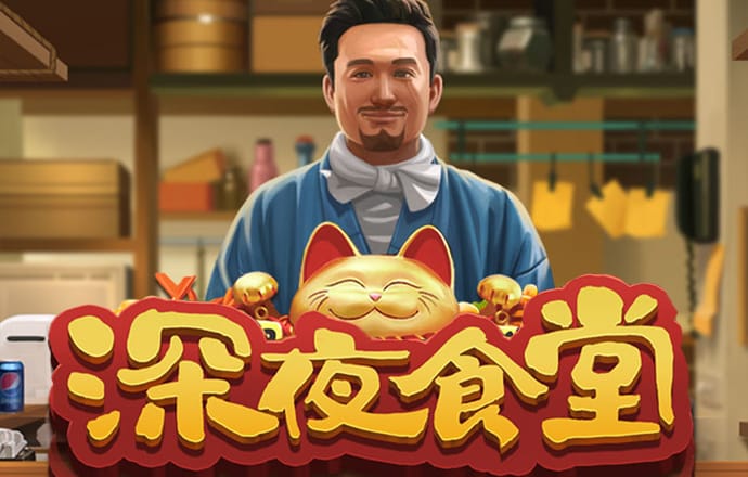 多米体育app下载官网